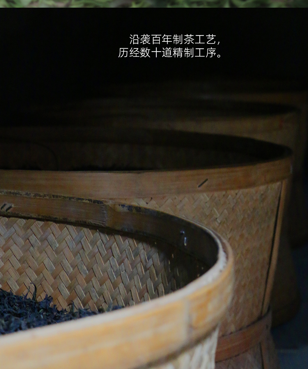 茶详情页_04.jpg